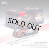ixo 1/43 Hyundai I20 N Rally 1 2024 Rally Poland #11 T.Neuville/M.Wydaeghe