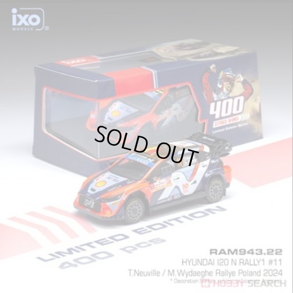 画像1: ixo 1/43 Hyundai I20 N Rally 1 2024 Rally Poland #11 T.Neuville/M.Wydaeghe