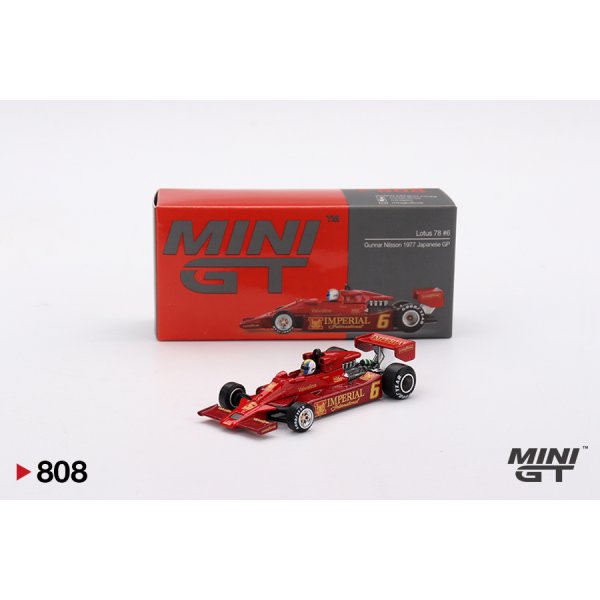 画像1: MINI GT 1/64 Lotus 78 Imperial Livery F1 1977 Japanese Grand Prix #3 G. Nilsson