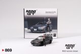 MINI GT 1/64 Nissan Skyline GT-R (R32) Gunmetal W/ Matsuda Figure Tsugio Matsuda Collection (RHD)
