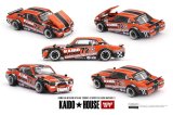 KAIDO HOUSE x MINI GT 1/64 Nissan Skyline 2000GT-R (KPGC10) Kaido Racing V1 (RHD)