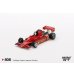 画像2: MINI GT 1/64 Lotus 78 Imperial Livery F1 1977 Japanese Grand Prix #3 G. Nilsson (2)