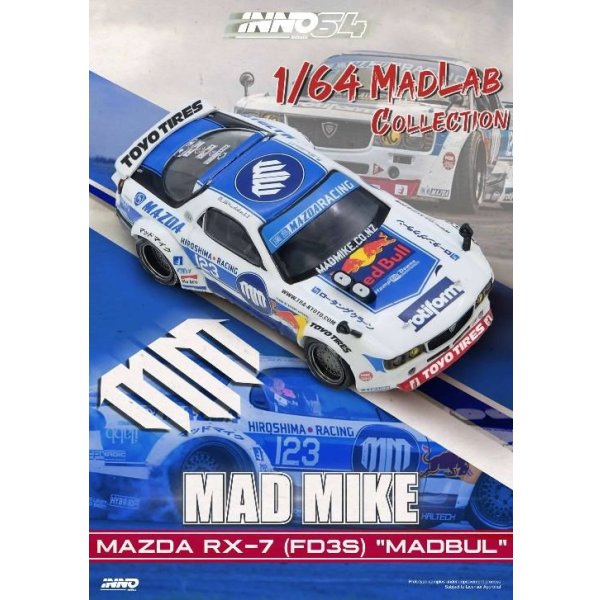 画像5: INNO Models 1/64 Mazda RX7 (FD3S) "Pandem Rocket Bernie" MADBUL MADLAB COLLECTION 001