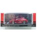 画像1: INNO Models 1/64 Toyota Supra (A80) "Top Secret" Red (1)