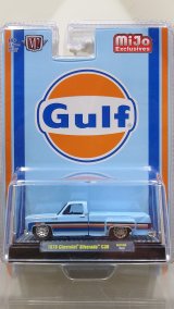 M2 Machines 1/64 1978 Chevrolet Silverado 30 Custom Gulf Blue