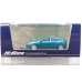 画像1: Hi Story 1/43 Mazda Lantis Type R 2000 (1995) Sparkle Green Metallic (1)