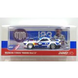 INNO Models 1/64 Mazda RX7 (FD3S) "Pandem Rocket Bernie" MADBUL MADLAB COLLECTION 001