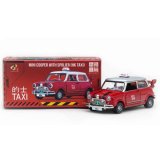 Tiny City Mini Cooper Hong Kong Taxi with spoiler