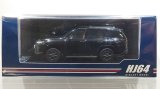 Hobby Japan 1/64 Lexus LX600 Off-Road Graphite Black/Hazel Interior