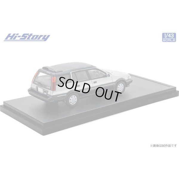 画像3: Hi Story 1/43 Toyota Sprinter Carib AV-II Touring Special 1988 Active Blue Toning