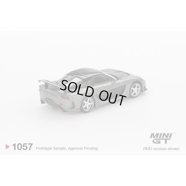 画像3: MINI GT 1/64 Mazda RX-7 Veilside Fortune Gray (LHD)