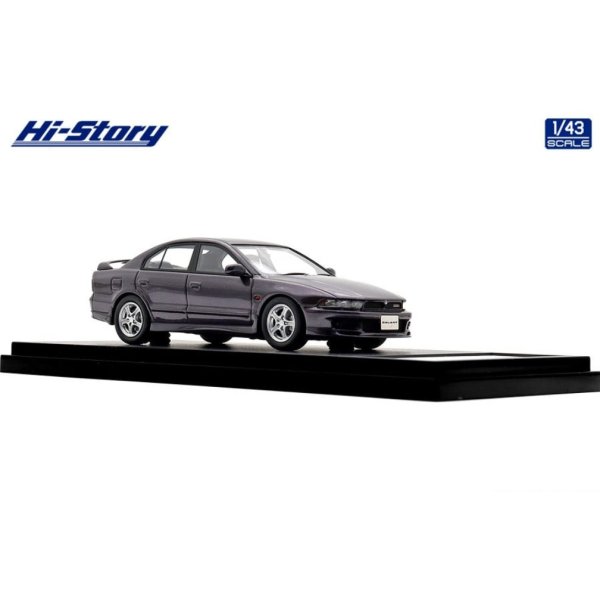 画像4: Hi Story 1/43 Mitsubishi Galant VR-4 (1996) Trigger Mauve