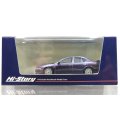 Hi Story 1/43 Mitsubishi Galant VR-4 (1996) Trigger Mauve