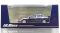 Hi Story 1/43 Mitsubishi Galant VR-4 (1996) Trigger Mauve