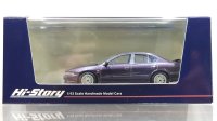 Hi Story 1/43 Mitsubishi Galant VR-4 (1996) Trigger Mauve