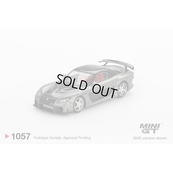 画像2: MINI GT 1/64 Mazda RX-7 Veilside Fortune Gray (LHD)