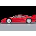画像3: TOMYTEC 1/64 Limited Vintage NEO LV-N Ferrari F40 (1989) (Red) (3)