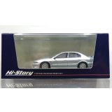 Hi Story 1/43 Mitsubishi Galant VR-4 (1996) Hamilton Silver