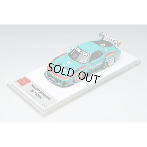 画像11: EIDOLON 1/43 LB-Super Silhouette MAZDA FD3S RX-7 Mint Green Limited 150 pcs.