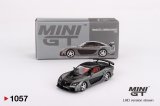 MINI GT 1/64 Mazda RX-7 Veilside Fortune Gray (RHD)