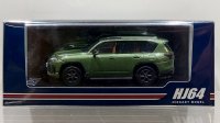 Hobby Japan 1/64 Lexus LX600 Off-Road Terrain Khaki Mica Metallic / Hazel Interior
