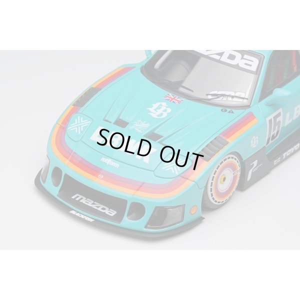 画像6: EIDOLON 1/43 LB-Super Silhouette MAZDA FD3S RX-7 Mint Green Limited 150 pcs.