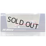 Hi Story 1/43 Toyota Sprinter Carib AV-II Touring Special 1988 Excel Red Toning