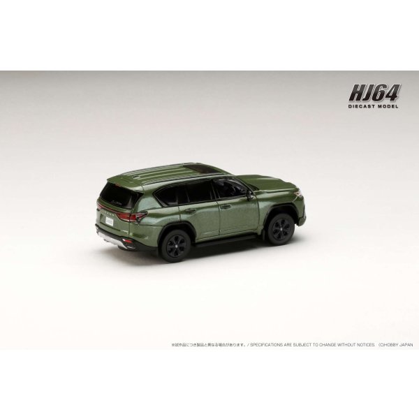 画像3: Hobby Japan 1/64 Lexus LX600 Off-Road Terrain Khaki Mica Metallic / Hazel Interior