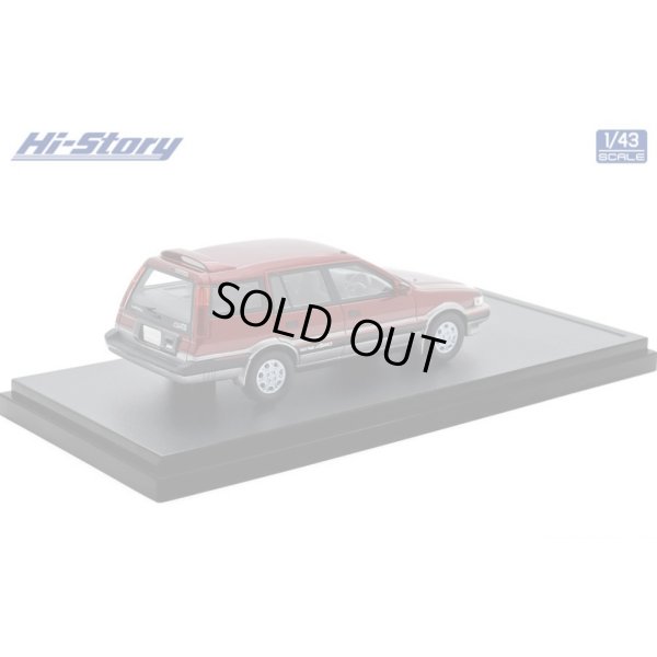 画像3: Hi Story 1/43 Toyota Sprinter Carib AV-II Touring Special 1988 Excel Red Toning
