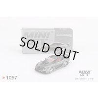 MINI GT 1/64 Mazda RX-7 Veilside Fortune Gray (LHD)