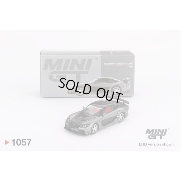 画像1: MINI GT 1/64 Mazda RX-7 Veilside Fortune Gray (LHD)