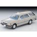 画像1: TOMYTEC 1/64 Limited Vintage NEO Nissan Gloria Wagon V20E GL (Yellowish Silver) 1991 (1)