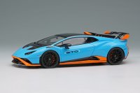 EIDOLON 1/43 Lamborghini Huracan STO 2021 Blue Laufey / Orange