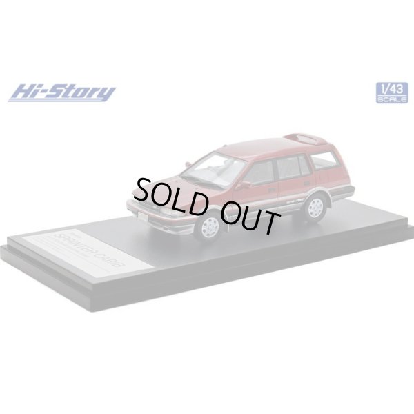 画像2: Hi Story 1/43 Toyota Sprinter Carib AV-II Touring Special 1988 Excel Red Toning
