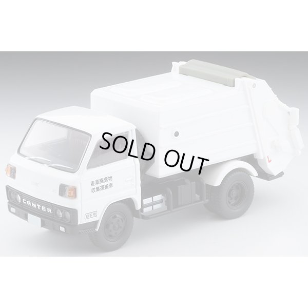 画像2: TOMYTEC 1/64 Limited Vintage NEO Mitsubishi Fuso Canter Cleaning Truck (White) with Figure