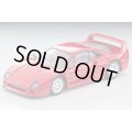 TOMYTEC 1/64 Limited Vintage NEO LV-N Ferrari F40 (1989) (Red)