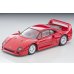 画像1: TOMYTEC 1/64 Limited Vintage NEO LV-N Ferrari F40 (1989) (Red) (1)