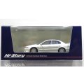 Hi Story 1/43 Mitsubishi Galant VR-4 (1996) Galaxy White