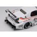 画像7: EIDOLON 1/43 LB-Super Silhouette MAZDA FD3S RX-7 White Limited 150 pcs. (7)