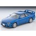 画像2: TOMYTEC 1/64 Limited Vintage NEO Nissan Skyline 2-Door Sports Coupe 25GT TURBO with Optional Parts (Blue) 2000 (2)