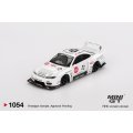 MINI GT 1/64 Nissan LB-Super Silhouette Silvia S15 Athlete (RHD)