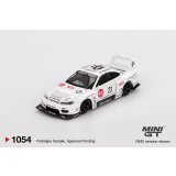 MINI GT 1/64 Nissan LB-Super Silhouette Silvia S15 Athlete (RHD)