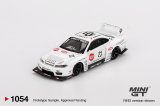 MINI GT 1/64 Nissan LB-Super Silhouette Silvia S15 Athlete (RHD)
