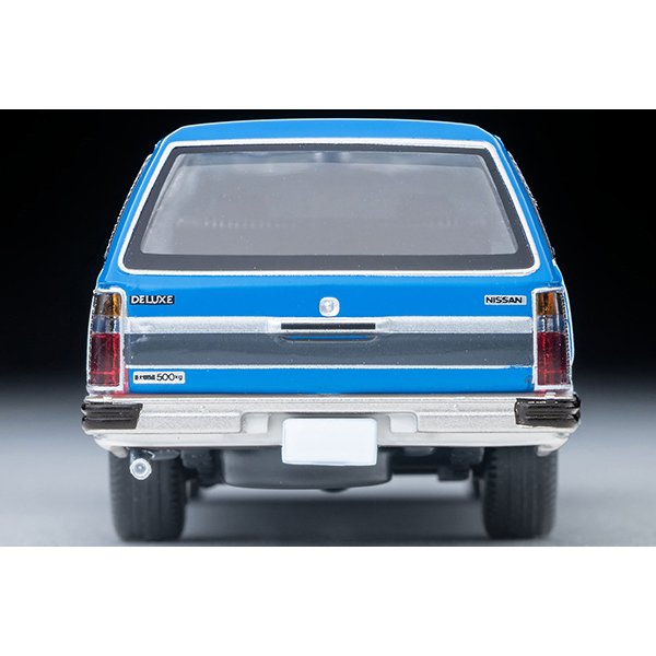 画像6: TOMYTEC 1/64 Limited Vintage NEO Nissan Cedric Van V20E Deluxe JAF Service Car