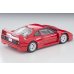 画像2: TOMYTEC 1/64 Limited Vintage NEO LV-N Ferrari F40 (1989) (Red) (2)
