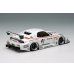 画像4: EIDOLON 1/43 LB-Super Silhouette MAZDA FD3S RX-7 White Limited 150 pcs. (4)