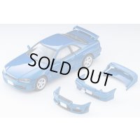 TOMYTEC 1/64 Limited Vintage NEO Nissan Skyline 2-Door Sports Coupe 25GT TURBO with Optional Parts (Blue) 2000