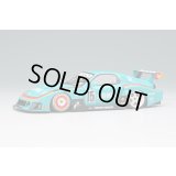 EIDOLON 1/43 LB-Super Silhouette MAZDA FD3S RX-7 Mint Green Limited 150 pcs.