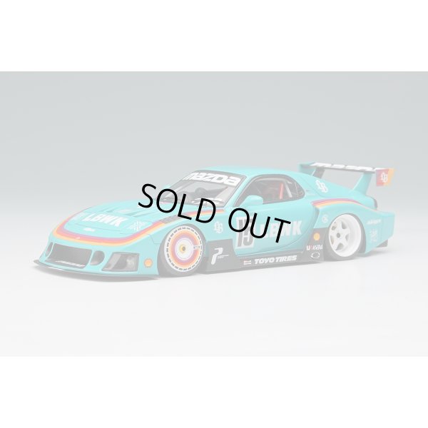 画像2: EIDOLON 1/43 LB-Super Silhouette MAZDA FD3S RX-7 Mint Green Limited 150 pcs.