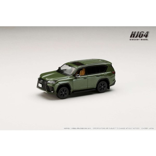 画像2: Hobby Japan 1/64 Lexus LX600 Off-Road Terrain Khaki Mica Metallic / Hazel Interior
